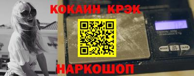 ГАЛЛЮЦИНОГЕННЫЕ ГРИБЫ Бугуруслан