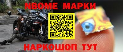 ГАЛЛЮЦИНОГЕННЫЕ ГРИБЫ Бугуруслан