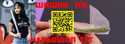 COCAINE Бузулук