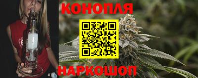 COCAINE Бузулук
