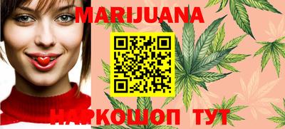 COCAINE Бузулук