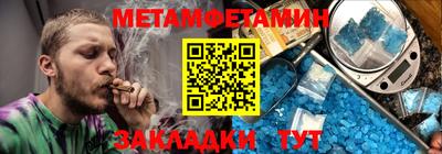 COCAINE Бузулук