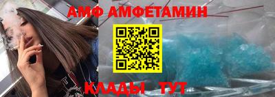 ГАЛЛЮЦИНОГЕННЫЕ ГРИБЫ Бугуруслан