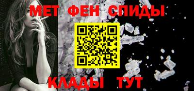 COCAINE Бузулук
