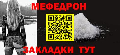 ГАЛЛЮЦИНОГЕННЫЕ ГРИБЫ Бугуруслан